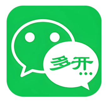 苹果犬夜叉微信分身多开兑换激活码购买下载官网